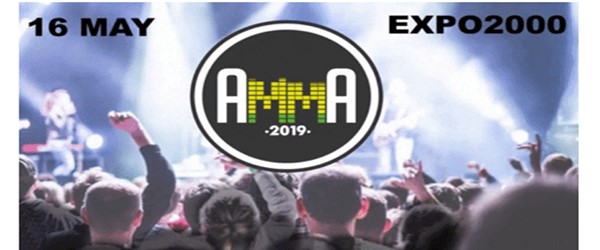 AMMA awards